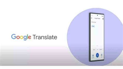 Google Translate'te Metin Nasıl Çevrilir ve Dil Seçenekleri Nasıl Ayarlanır?